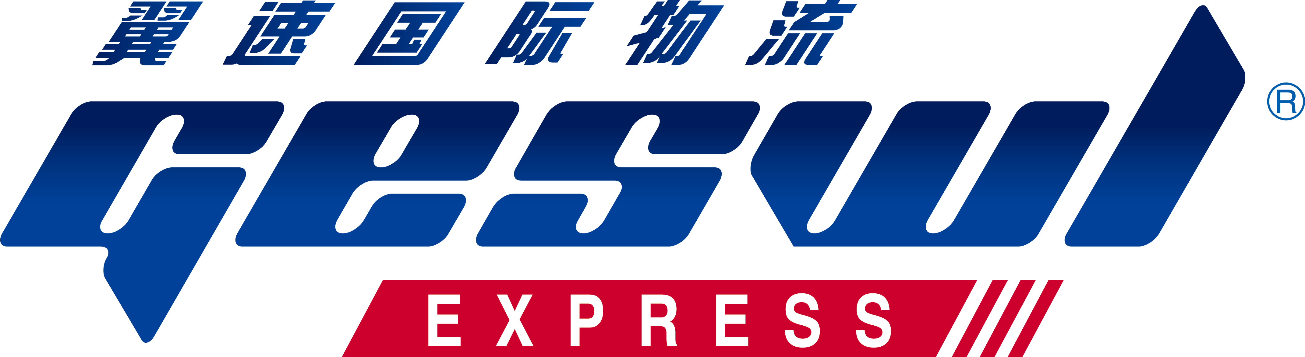 胜天国际